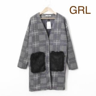 グレイル(GRL)のGRL ノーカラーポケットファーコート【美品】(ノーカラージャケット)