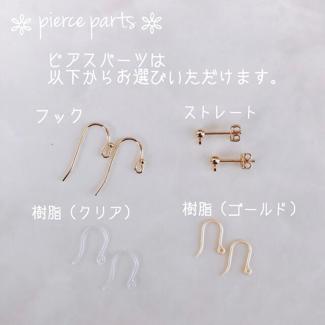 Chandelier Keshi pearl long pierce ハンドメイドのアクセサリー(ピアス)の商品写真