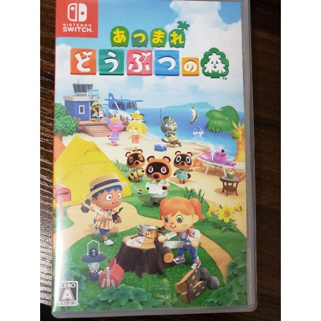 あつまれ どうぶつの森 Switch