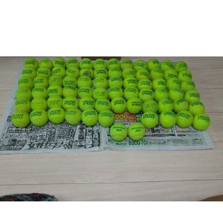 ヘッド ボールの通販 17点 Headのスポーツ アウトドアを買うならラクマ ヘッド ボールの通販 17点 Headのスポーツ アウトドアを買うならラクマ