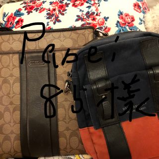 バーバリーブラックレーベル(BURBERRY BLACK LABEL)のコーチ、バーバリー2点セット(ショルダーバッグ)