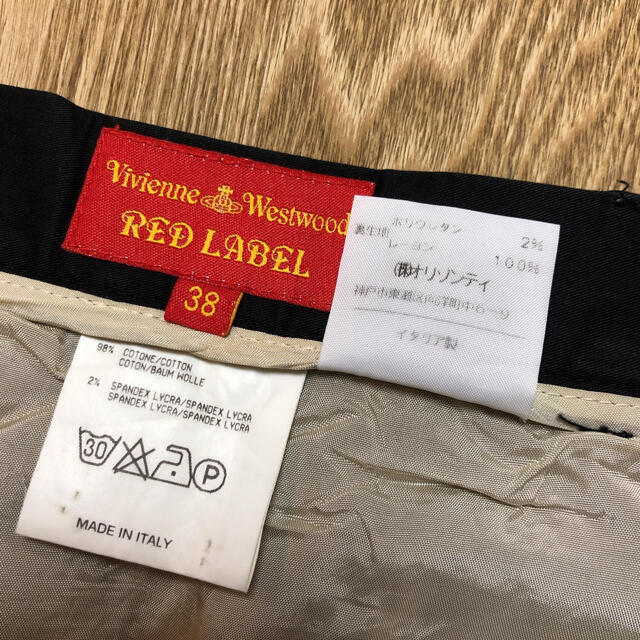 Vivienne Westwood(ヴィヴィアンウエストウッド)のブライス様 専用 他の方は購入NG レディースのスカート(ミニスカート)の商品写真