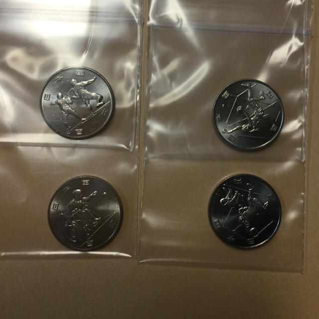 東京オリンピック・パラリンピック2020 記念硬貨　全22種類 エンタメ/ホビーの美術品/アンティーク(貨幣)の商品写真