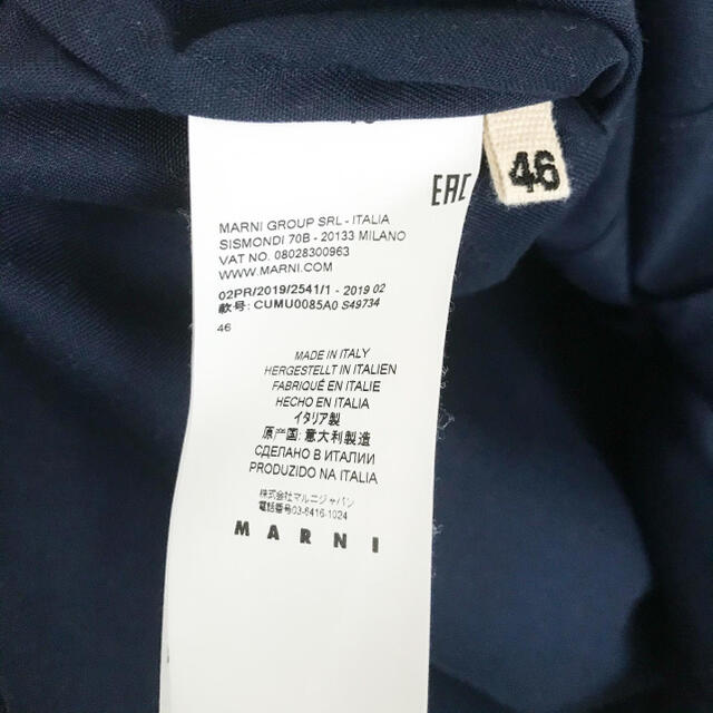 Marni(マルニ)のMARNI 19aw サファリポケットキャンバスシャツ46 メンズのトップス(シャツ)の商品写真