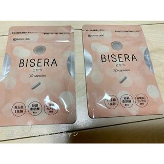 新品BISERA ビセラ 30粒 ２袋(ダイエット食品)