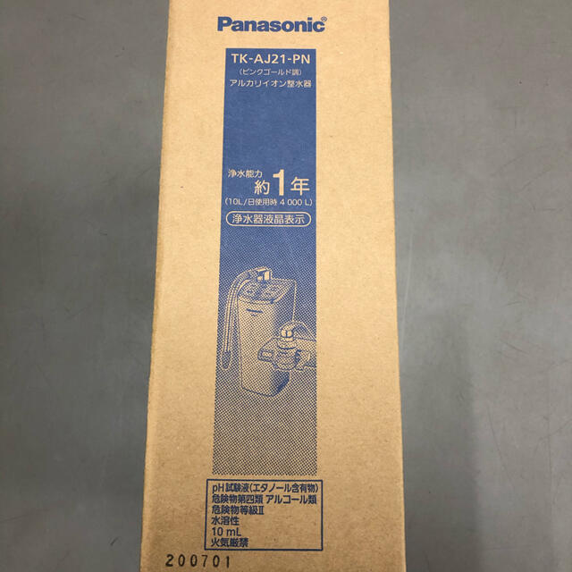 Panasonic(パナソニック)のルカ810様専用出品　パナソニック　浄水器 インテリア/住まい/日用品のキッチン/食器(浄水機)の商品写真