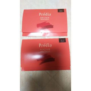 プレディア(Predia)のプレディア　ヘアカラートリートメント　ダークブラウン　試供品(カラーリング剤)