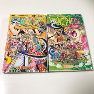 シュウエイシャ(集英社)のONE PIECE  93、94巻(少年漫画)