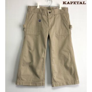 キャピタル ガウチョパンツの通販 22点 | KAPITALを買うならラクマ