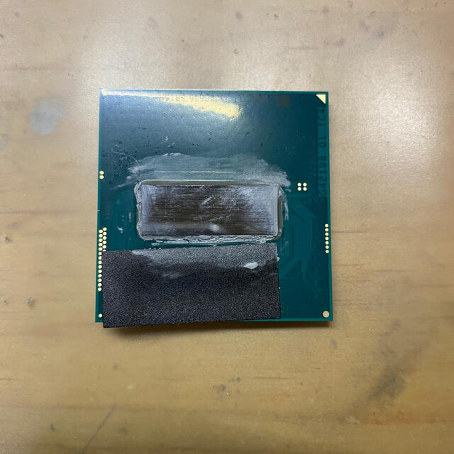Intel Core i7 4700MQ 2.40GHz SR15H