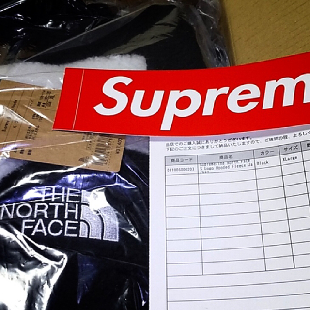 Supreme(シュプリーム)の【XL】 S Logo Hooded Fleece Jacket メンズのジャケット/アウター(その他)の商品写真