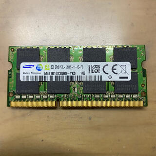 サムスン(SAMSUNG)のサムスン PC3-12800(DDR3-1600) SO-DIMM 8GB(PCパーツ)