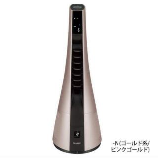 シャープ(SHARP)のスリムイオンファン HOT＆COOL PF-JTH1-N(ファンヒーター)