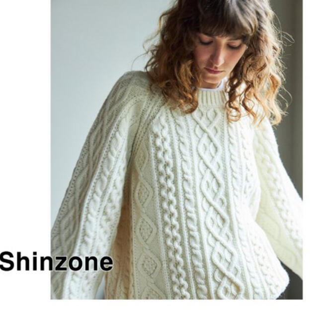 完売！THE SHINZONE "CABLE KNIT PO" ケーブルニット