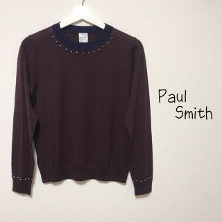 ポールスミス(Paul Smith)の高級ニット❤︎paul smith　ジルスチュアート　セリーヌ　アルマーニ(ニット/セーター)