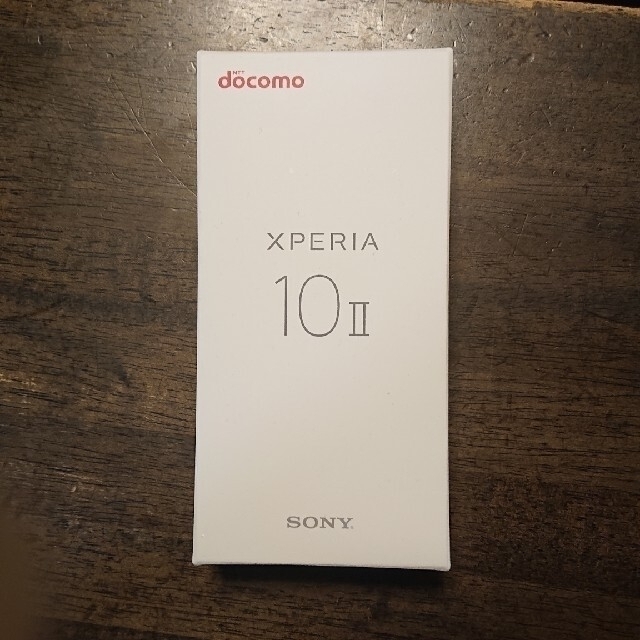 Xperia 10 II SO-41A ブルー docomo SIMロック解除済