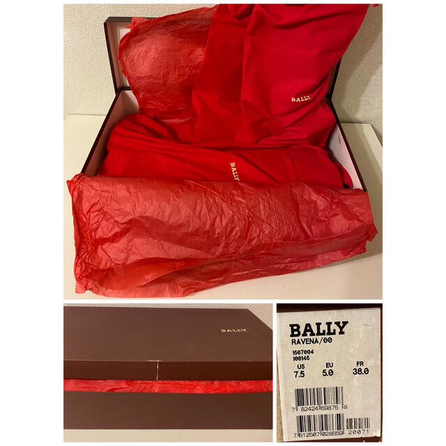 Bally(バリー)の【mi-ho様専用】BALLY バリー 黒ロングブーツ♪ レディースの靴/シューズ(ブーツ)の商品写真