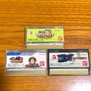 3ページ目 One Pieceの通販 0点以上 エンタメ ホビー お得な新品 中古 未使用品のフリマならラクマ 3ページ目 One Pieceの通販 0点以上 エンタメ ホビー お得な新品 中古 未使用品のフリマならラクマ