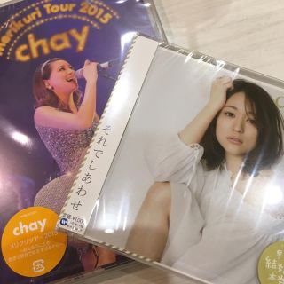 chay(ポップス/ロック(邦楽))