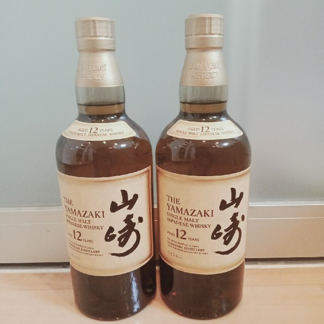 Santory サントリー山崎12年 2本 - paritetboat.com