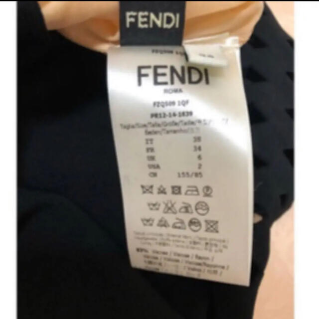 FENDI(フェンディ)のSALE✨百貨店にて購入✨FENDI✨お洒落スカート💝 レディースのスカート(ひざ丈スカート)の商品写真