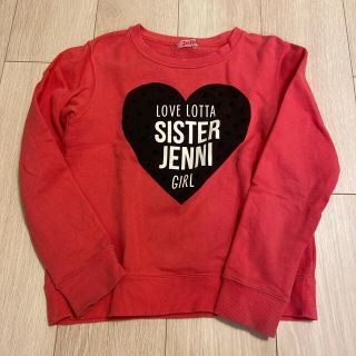 ジェニィ(JENNI)のJENNIトレーナー　130(Tシャツ/カットソー)