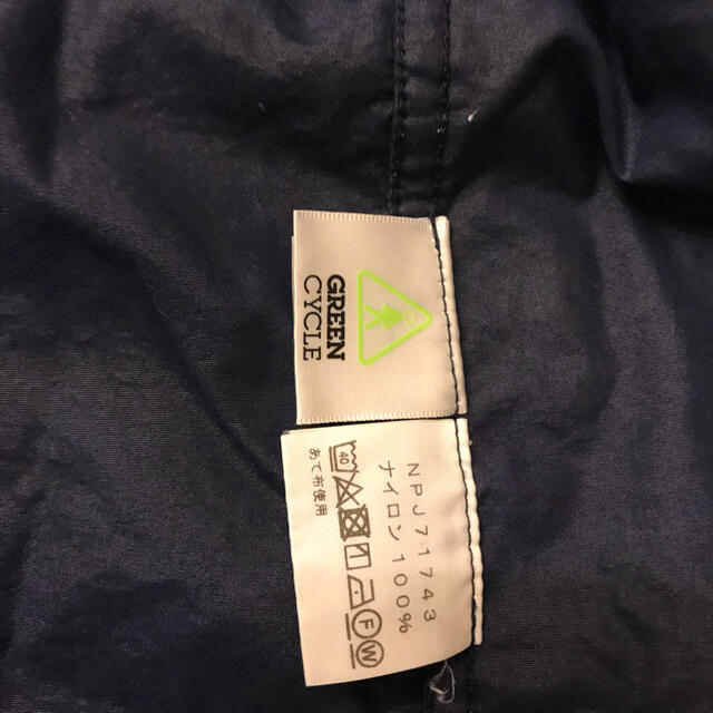 THE NORTH FACE(ザノースフェイス)の美品　110 ノースフェイス THE NORTH FACE ジャケット キッズ/ベビー/マタニティのキッズ服男の子用(90cm~)(ジャケット/上着)の商品写真