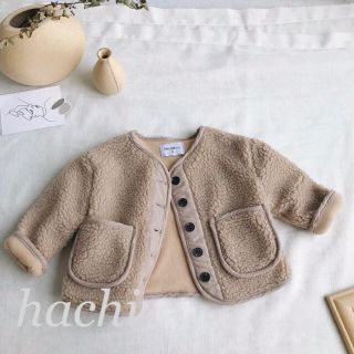 5（80-90）新品キッズボアコートアウタージャケット韓国子供服男の子女の子(コート)