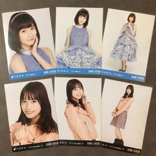 乃木坂46 - 乃木坂46 掛橋沙耶香 生写真 2コンプ まとめ売りの通販 ...