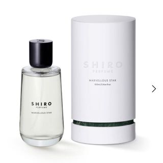 シロ(shiro)のSHIRO PERFUME　MARVELLOUS STAR(ユニセックス)