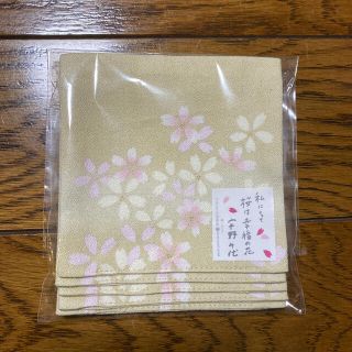 新品！　　お茶托　コースター　さくら柄(食器)