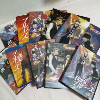 舞台 炎の蜃気楼昭和編 パンフレット DVDセットの通販 by みな