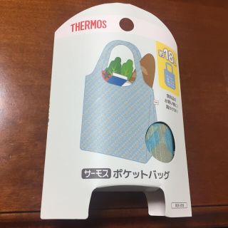 サーモス(THERMOS)のサーモス ポケットエコバッグ(エコバッグ)