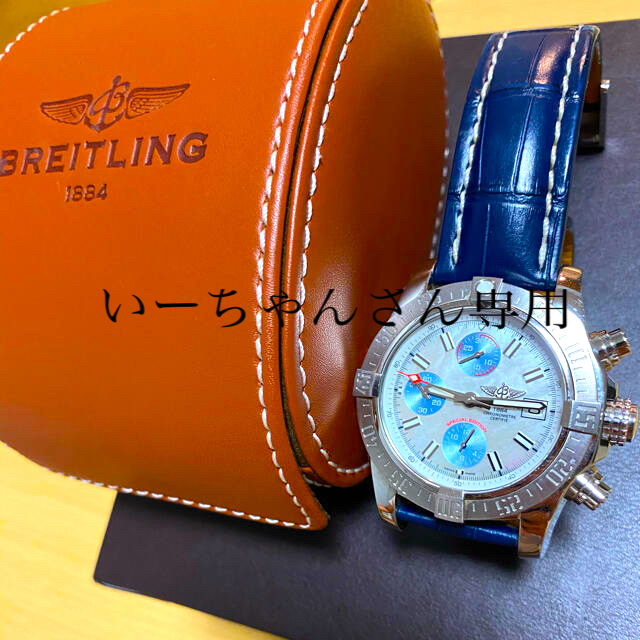 BREITLING(ブライトリング)のブライトリング時計 メンズの時計(腕時計(アナログ))の商品写真