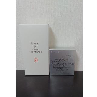 アールエムケー(RMK)のRMK 日焼け止め&プレストパウダー セット(日焼け止め/サンオイル)