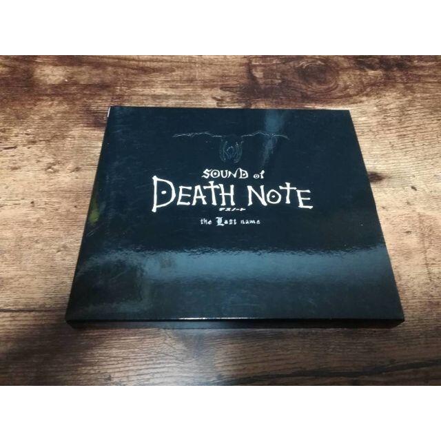 映画サントラCD「デスノートSOUND of DEATH NOTE the La エンタメ/ホビーのCD(映画音楽)の商品写真
