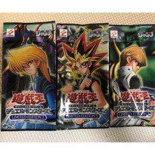 ユウギオウ(遊戯王)の遊戯王 リミテッドエディション3 (未開封)(その他)