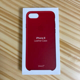 アップル(Apple)のiPhone8 レザーケース　Red(iPhoneケース)