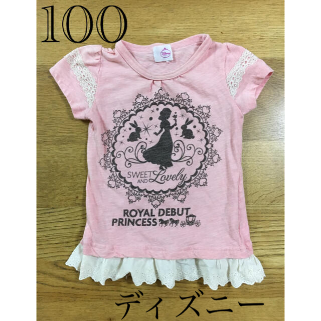 Disney(ディズニー)の【子供服】ディズニーTシャツ・100cm・女の子 キッズ/ベビー/マタニティのキッズ服女の子用(90cm~)(Tシャツ/カットソー)の商品写真