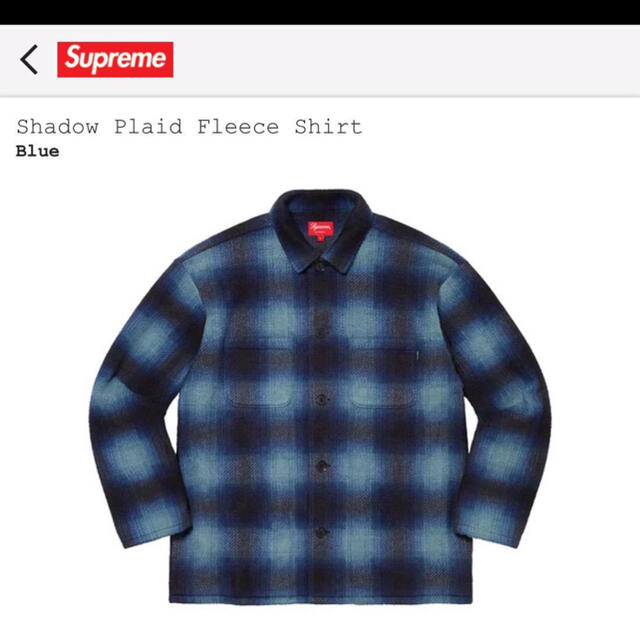 Supreme(シュプリーム)のM Supreme Shadow Plaid  Shirt north nike メンズのトップス(シャツ)の商品写真