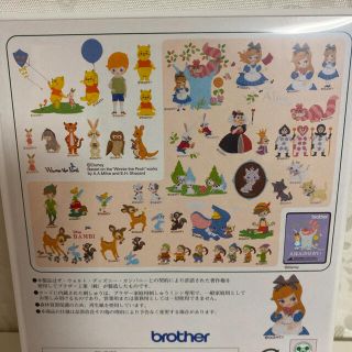 brother - お値引き2000円 ブラザー 刺繍カード えほんのせかいの ...