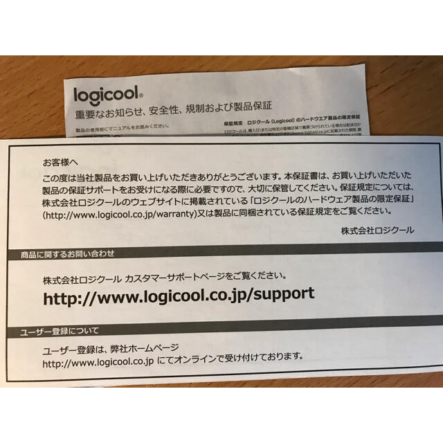 Bluetoothキーボード Logicool（ロジクール）K380 レッド スマホ/家電/カメラのPC/タブレット(PC周辺機器)の商品写真