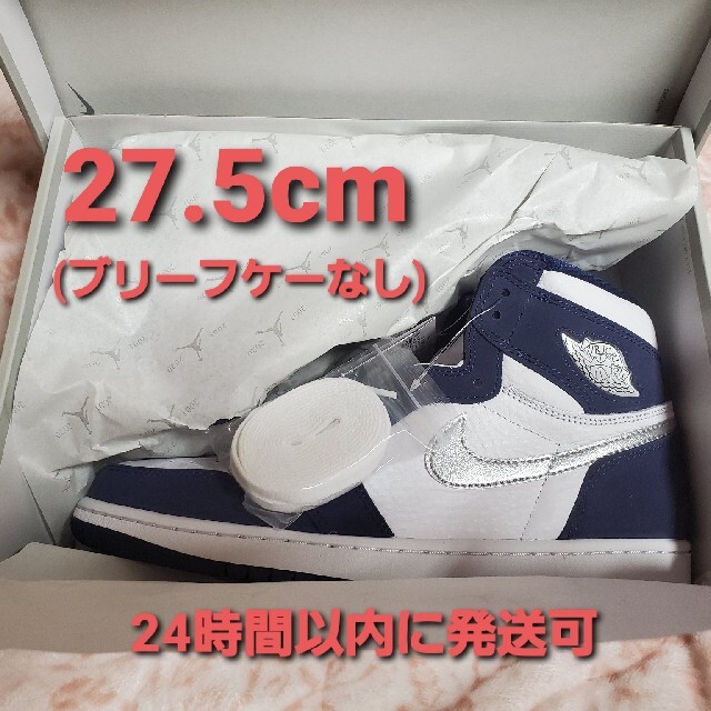 AIRJORDAN 1 HIGH OG CO.JP Midnight Navy