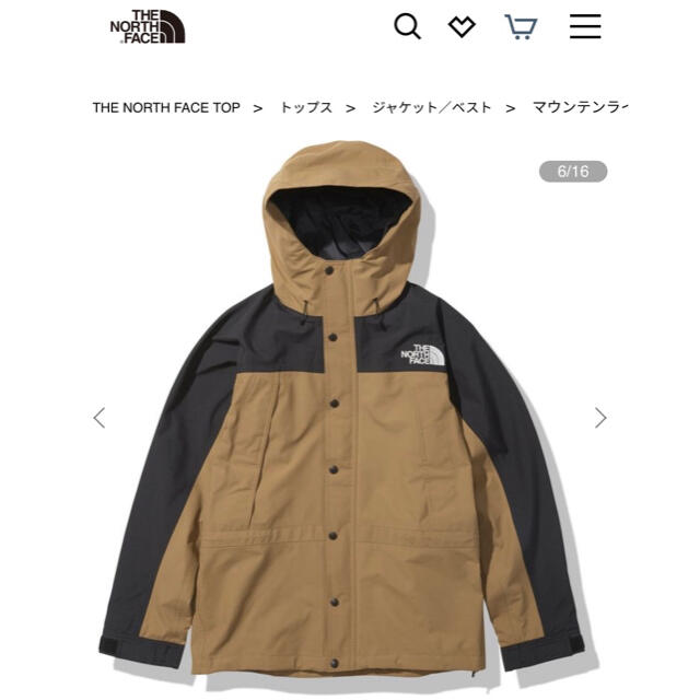 the north face マウンテンライトジャケット　M