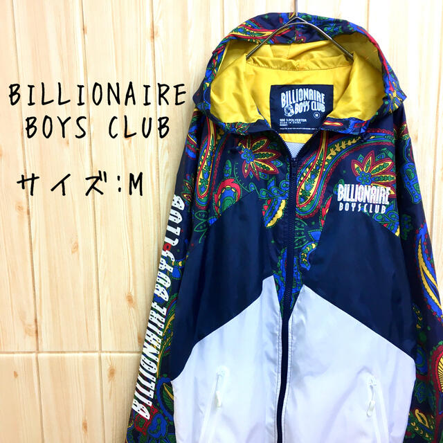 【BillionaireBoysClub】パーカー (M) ジャケット　切替3990