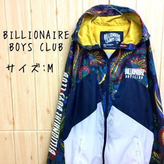 ビリオネアボーイズクラブ(BBC)の【BillionaireBoysClub】パーカー (M) ジャケット　切替(パーカー)