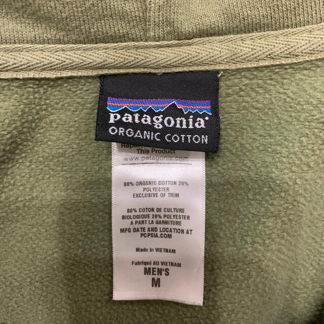 patagonia(パタゴニア)のパタゴニアパーカー　M メンズのトップス(パーカー)の商品写真