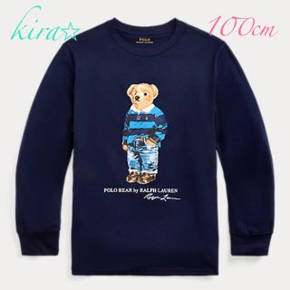 ラルフローレン(Ralph Lauren)の2020新作【新品】ラルフローレン　ラグビーベア　コットン　ジャージー　Tシャツ(Tシャツ/カットソー)