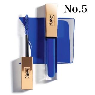 イヴサンローランボーテ(Yves Saint Laurent Beaute)の【大特価】新品未使用！YSL マスカラ ヴィニルクチュール 5 トラブル(マスカラ)