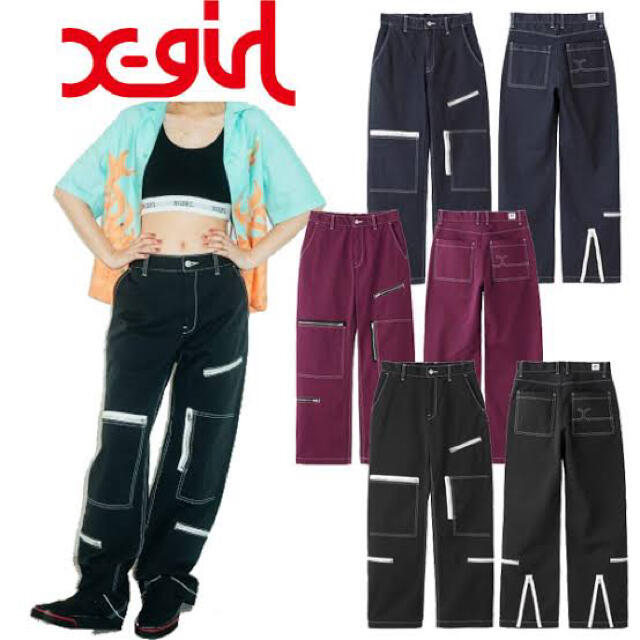 【ネットでも完売品💓】✨x-girl #1 SKATER FLIGHT パンツ | フリマアプリ ラクマ 【ネットでも完売品💓】✨x-girl #1 SKATER FLIGHT パンツ | フリマアプリ ラクマ